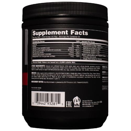 Комплекс для суставов и связок Universal Nutrition Animal Flex Powder Orange: хондропротектор, глюкозамин, хондроитин, MSM, 30 порций (Хондопротекторы), фото-2