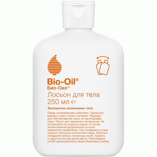 Био-Ойл Увлажняющий лосьон для ухода за сухой кожей тела 3+, 250 мл (Bio-Oil, )
