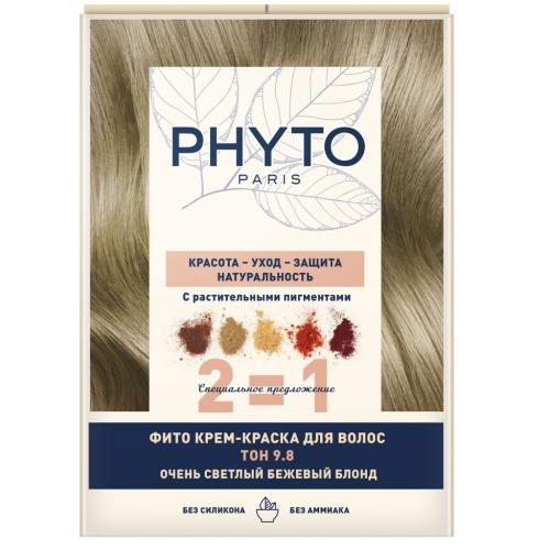 Фитосольба Крем-краска для волос тон 9.8 очень светлый бежевый блонд, 2 шт (Phytosolba, Phytocolor), фото-2