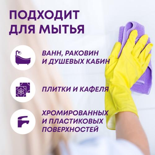 Майне Либе Средство для чистки сантехники на основе фруктовых кислот, 500 мл (Meine Liebe, Уборка), фото-4