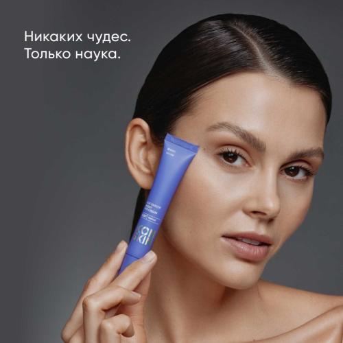 Айкон Скин Ночной крем для кожи вокруг глаз Age Eraser на основе 0,05% ретинола, 20 мл (Icon Skin, Smart), фото-4