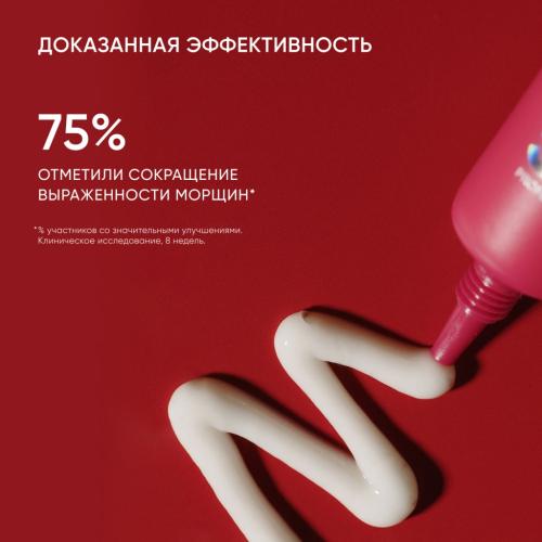 Айкон Скин Крем с коллагеном и пептидами Time Lock для кожи вокруг глаз, 20 мл (Icon Skin, Smart), фото-6