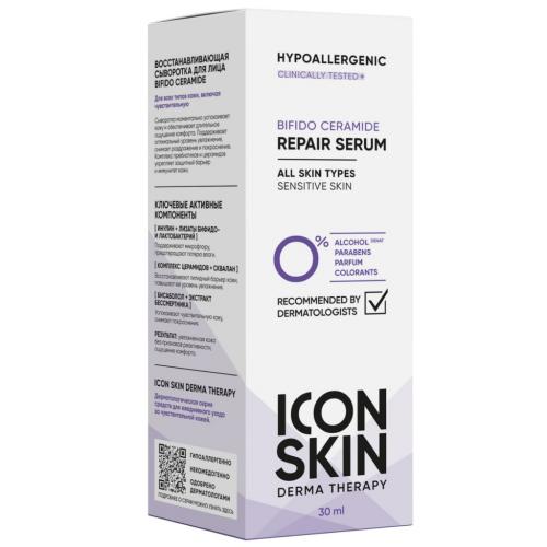 Айкон Скин Восстанавливающая сыворотка с пребиотиками и церамидами Bifido Ceramide для лица, 30 мл (Icon Skin, Derma Therapy), фото-7
