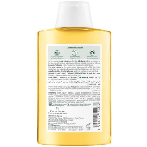 Клоран Шампунь с экстрактом ромашки для светлых волос Chamomile Shampoo 3+, 200 мл (Klorane, Ромашка), фото-9