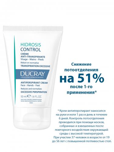 Дюкрэ Дезодорант-крем для тела, 50 мл (Ducray, Hidrosis Control), фото-3