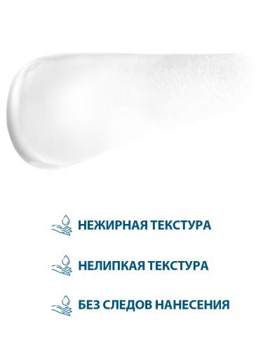 Дюкрэ Дезодорант-крем для тела, 50 мл (Ducray, Hidrosis Control), фото-6
