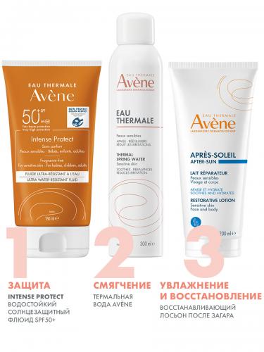 Авен Восстанавливающий лосьон после загара, 200 мл (Avene, Suncare), фото-8