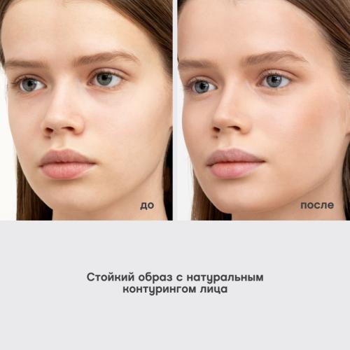 Вивьен Сабо Палетка для контуринга лица Contour Naturel тон 04 песочно-бронзовый, 6 г (Vivienne Sabo, Лицо), фото-7