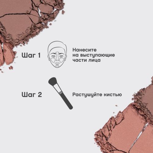 Вивьен Сабо Палетка для контуринга лица Contour Naturel тон 04 песочно-бронзовый, 6 г (Vivienne Sabo, Лицо), фото-8