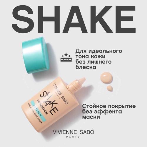 Вивьен Сабо Матирующий тональный крем Shake Foundation Matt  (Vivienne Sabo, Лицо), фото-4