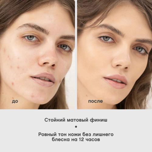 Вивьен Сабо Матирующий тональный крем Shake Foundation Matt  (Vivienne Sabo, Лицо), фото-7