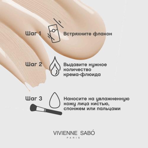 Вивьен Сабо Матирующий тональный крем Shake Foundation Matt  (Vivienne Sabo, Лицо), фото-8