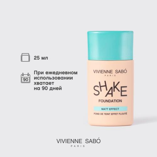 Вивьен Сабо Матирующий тональный крем Shake Foundation Matt  (Vivienne Sabo, Лицо), фото-9