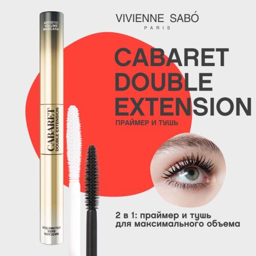 Вивьен Сабо Праймер и тушь с эффектом наращенных ресниц Cabaret Double Extension, тон 01 (Vivienne Sabo, Глаза), фото-2