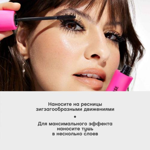 Вивьен Сабо Тушь с эффектом по-настоящему невероятного объема Lashextase тон 01, черная (Vivienne Sabo, Глаза), фото-8