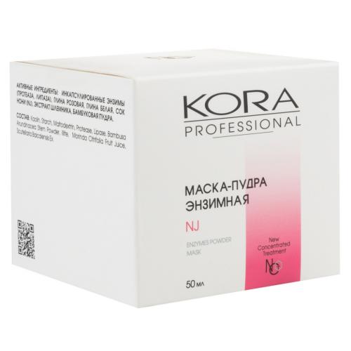 Энзимная маска-пудра для любого типа кожи, 50 мл (Кора, Professional), фото-6
