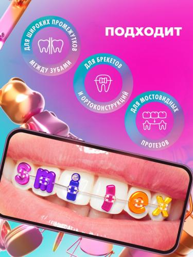 Сплат Инновационная монопучковая зубная щетка Smilex Ortho+ со сменными головками, 1 шт (Splat, Ortho), фото-3