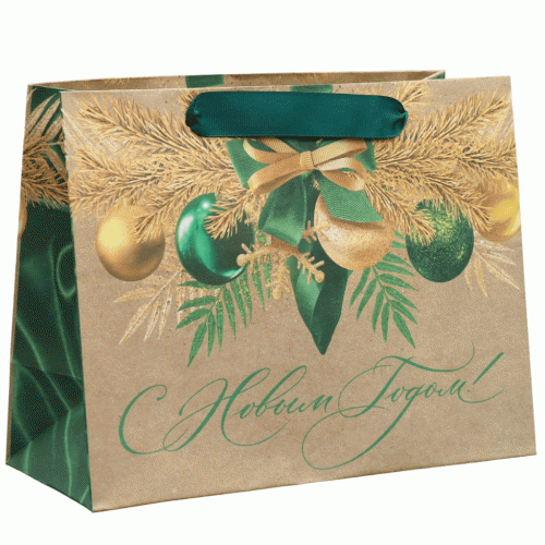 Пакет крафтовый горизонтальный «Новогодний изумруд», 23 х 18 х 10 см (Подарочная упаковка, Пакеты)