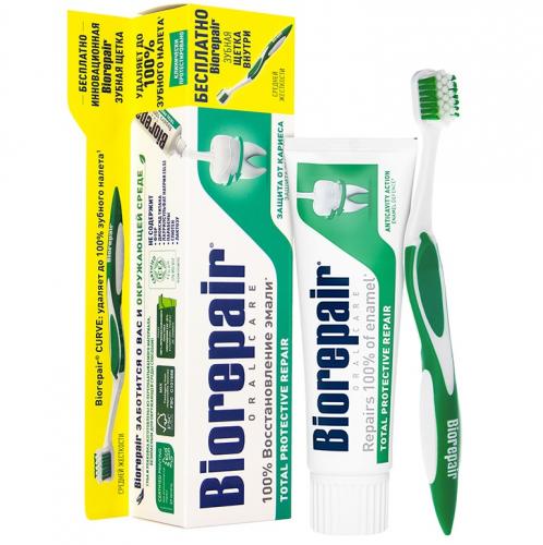 Биорепейр Промо-набор для комплексной защиты полости рта Total Protective Repair (Biorepair, Ежедневная забота)