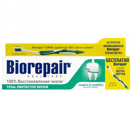 Биорепейр Промо-набор для комплексной защиты полости рта Total Protective Repair (Biorepair, Ежедневная забота), фото-3