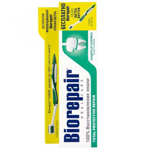 Биорепейр Промо-набор для комплексной защиты полости рта Total Protective Repair (Biorepair, Ежедневная забота), фото-5