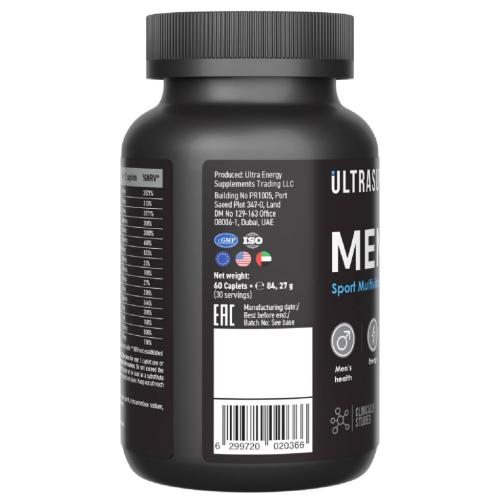 Ультрасаппс Витаминно-минеральный комплекс для мужчин Men's Sport Multivitamin, 60 каплет (Ultrasupps, ), фото-4