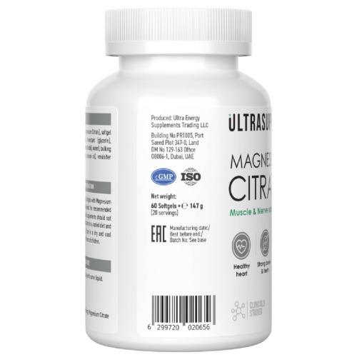 Ультрасаппс Магния цитрат Magnesium Citrate, 60 мягких капсул (Ultrasupps, ), фото-4