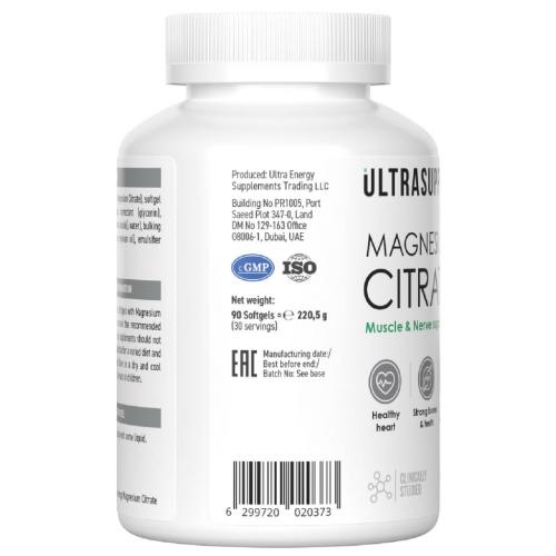 Ультрасаппс Магния цитрат Magnesium Citrate, 90 мягких капсул (Ultrasupps, ), фото-3