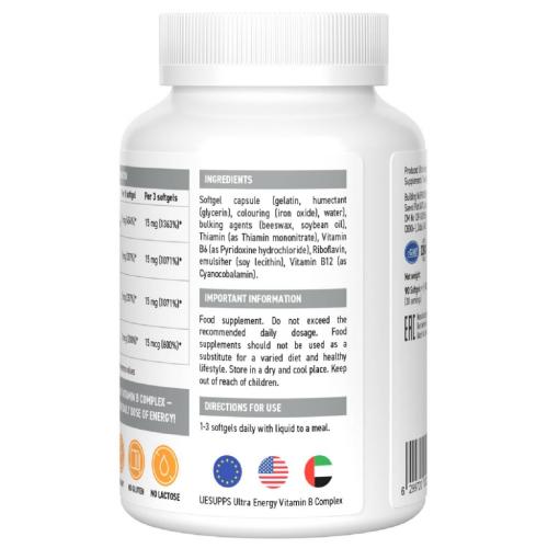 Ультрасаппс Комплекс витаминов группы В, 90 мягких капсул (Ultrasupps, ), фото-4