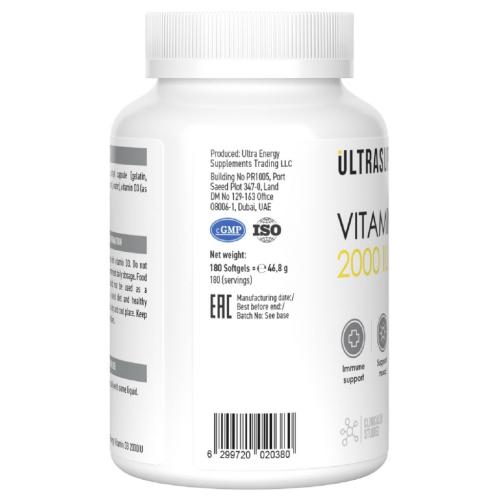 Ультрасаппс Витамин Д3 2000 МЕ, 180 мягких капсул (Ultrasupps, ), фото-3