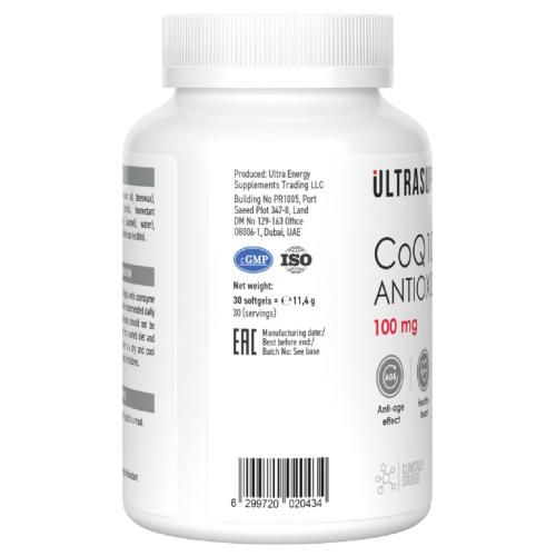 Ультрасаппс Антиоксидант &quot;Коэнзим Q10&quot; 100 мг, 30 мягких капсул (Ultrasupps, ), фото-3