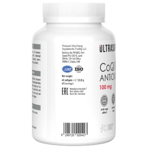 Ультрасаппс Антиоксидант &quot;Коэнзим Q10&quot; 100 мг, 60 мягких капсул (Ultrasupps, ), фото-3
