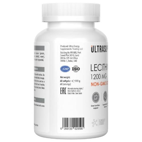 Ультрасаппс Соевый лецитин 1200 мг, 60 мягких капсул (Ultrasupps, ), фото-3