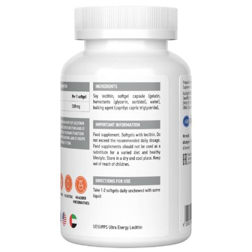 Ультрасаппс Соевый лецитин 1200 мг, 60 мягких капсул (Ultrasupps, ), фото-4