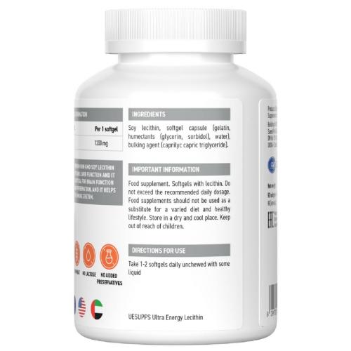 Ультрасаппс Соевый лецитин 1200 мг, 90 мягких капсул (Ultrasupps, ), фото-4