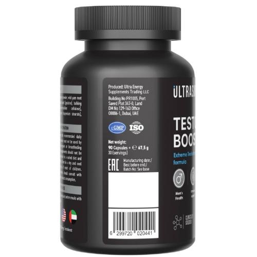 Ультрасаппс Комплекс для повышения тестостерона Testoboost, 90 капсул (Ultrasupps, ), фото-3