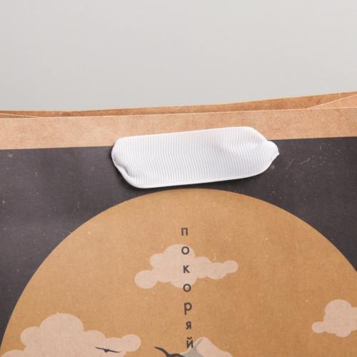 Пакет крафтовый вертикальный «Горы», 18 × 23 × 8 см (Подарочная упаковка, Пакеты), фото-3