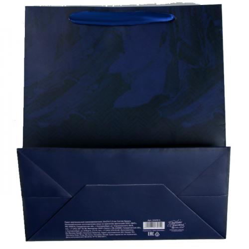 Пакет ламинированный вертикальный «Подарок», 23 × 27 × 11,5 см (Подарочная упаковка, Пакеты), фото-4