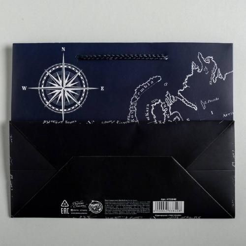 Пакет ламинированный горизонтальный «Путеводитель», 23 × 18 × 10 см (Подарочная упаковка, Пакеты), фото-5