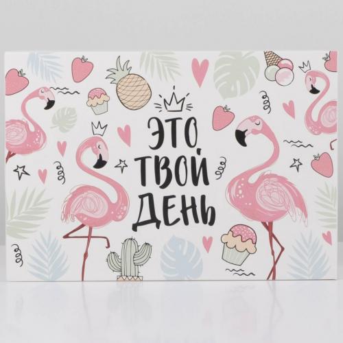 Коробка складная «Фламинго», 16 × 23 × 7,5 см (Подарочная упаковка, Коробки), фото-3