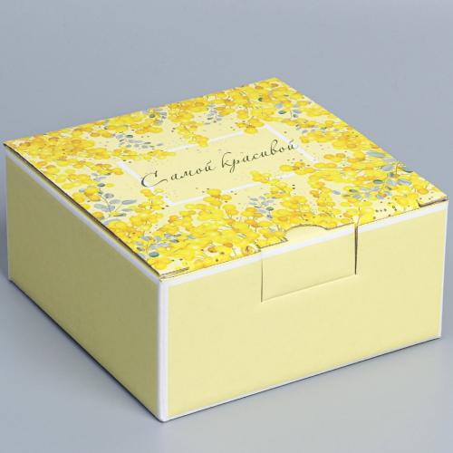 Коробка сборная «Мимоза», 15 х 15 х 7 см (Подарочная упаковка, Коробки), фото-7
