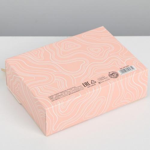 Подарочная складная коробка «Dreams», 16,5 × 12,5 × 5 см (Подарочная упаковка, Коробки), фото-5