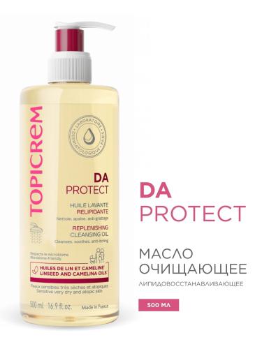 Топикрем Масло очищающее липидовосстанавливающее, 500 мл (Topicrem, DA Protect - Атопичная кожа), фото-2