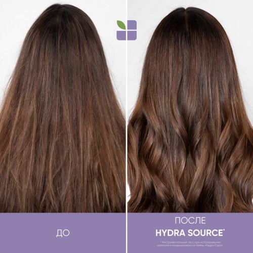 Матрикс Набор Hydra Source для сухих волос: шампунь 250 мл + кондиционер 200 мл (Matrix, Biolage, Hydrasource), фото-7