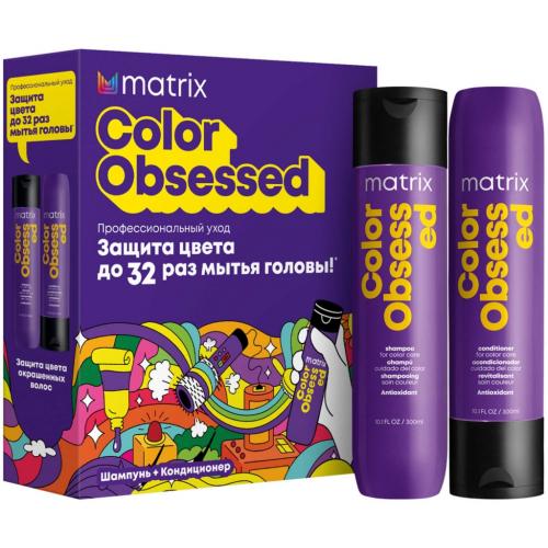 Матрикс Набор “Защита цвета”: шампунь 300 мл + кондиционер 300 мл (Matrix, Total results, Color Obsessed)