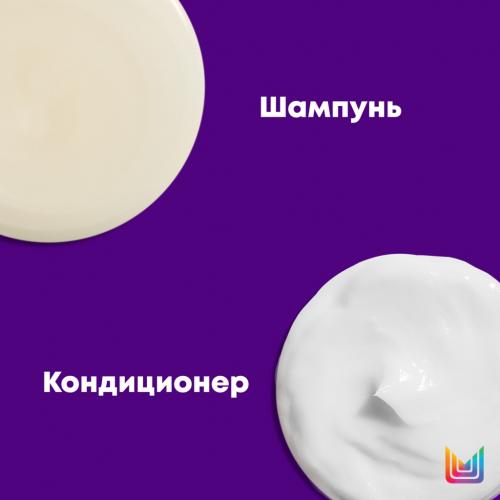 Матрикс Набор “Защита цвета”: шампунь 300 мл + кондиционер 300 мл (Matrix, Color Obsessed), фото-4