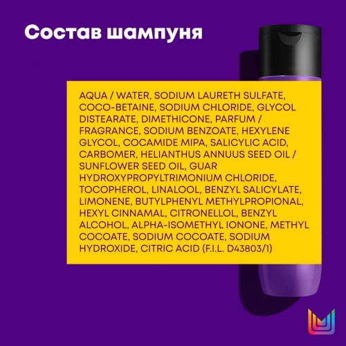 Матрикс Набор “Защита цвета”: шампунь 300 мл + кондиционер 300 мл (Matrix, Color Obsessed), фото-6