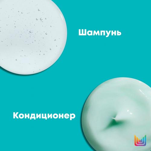 Матрикс Набор “Объем”: шампунь 300 мл + кондиционер 300 мл (Matrix, High Amplify), фото-6