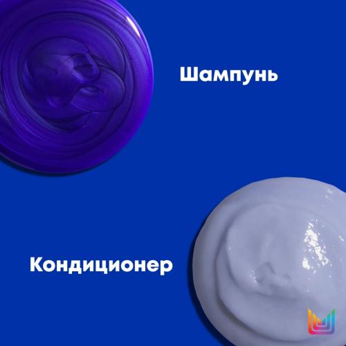 Матрикс Набор “Поддержание холодного блонда”: шампунь 300 мл + кондиционер 300 мл (Matrix, Brass Off), фото-6