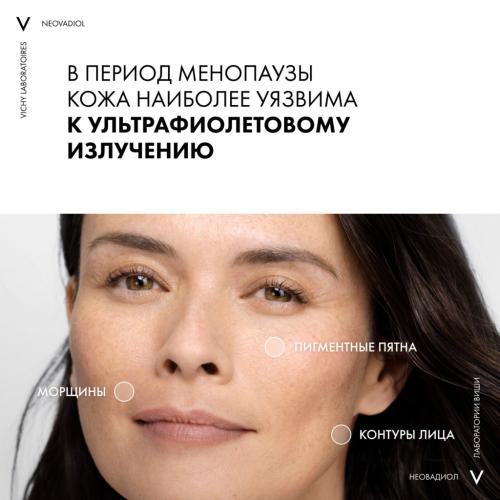Виши Дневной лифтинг крем для лица против пигментации в период менопаузы SPF 50, 50 мл (Vichy, Neovadiol), фото-6